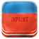 Логотип Inpaint